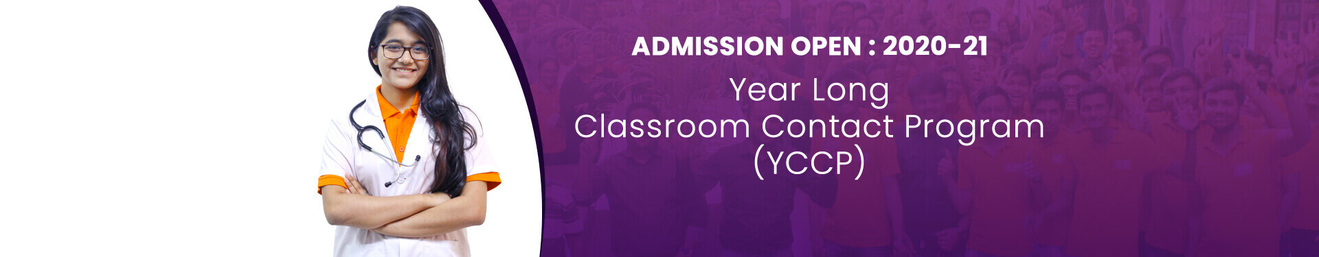 Engineering Coaching Institutes in vadodara